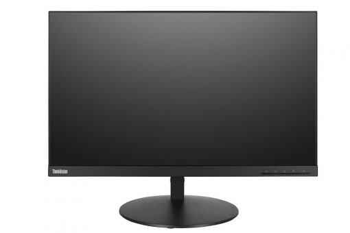 Monitör