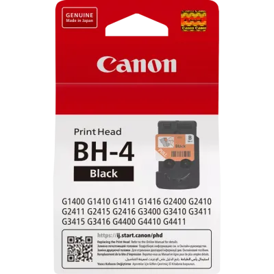 Canon BH-4 Orijinal Siyah Baskı Kafası 0691C002 - 2