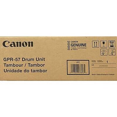 Canon C-EXV 53 Orijinal Drum Ünitesi - 1