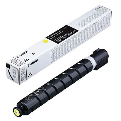 Canon C-EXV 64 Sarı Orijinal Fotokopi Toneri - 1