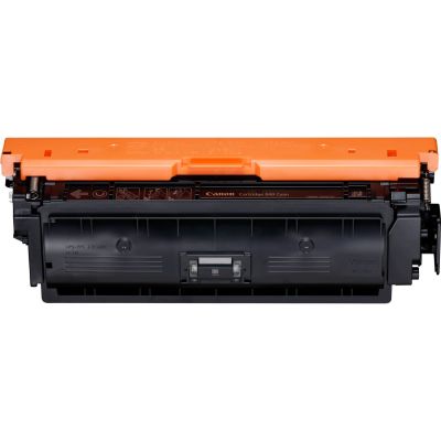 Canon CRG-040H Yüksek Kapasite Sarı Muadil Toner - 2