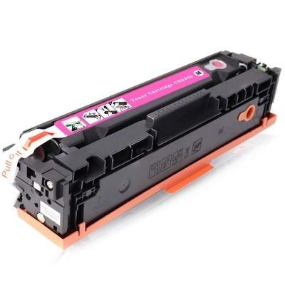 CANON CRG-046 KIRMIZI MUADİL TONER - 2