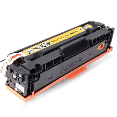 CANON CRG-046 SARI MUADİL TONER - 2