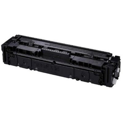 Canon CRG-054H Yüksek Kapasite Mavi Muadil Toner - 2