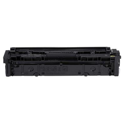 CANON CRG-054Y Sarı Muadil Toner - 3