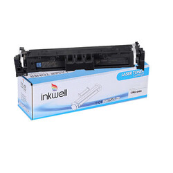 Canon - Canon CRG-069 Muadil Chipsiz Toner Mavi 1900 Sayfa