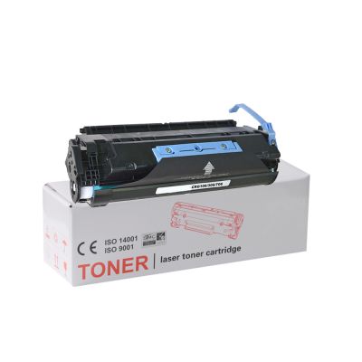 Canon CRG-706 Muadil Toner - 1
