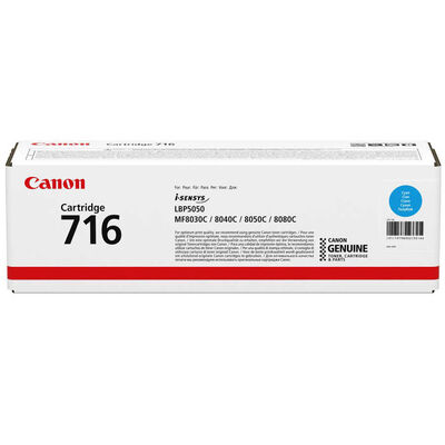 CANON CRG-716 ORJİNAL MAVI TONER - 1