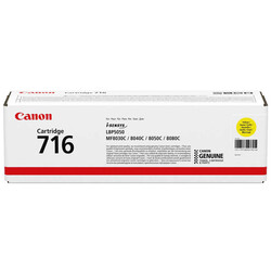 Canon - CANON CRG-716 ORJİNAL SARI TONER