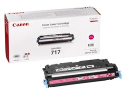 Canon - Canon CRG-717M Kırmızı Orjinal Toner - MF8450