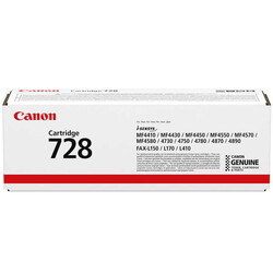 Canon - CANON CRG-728 ORJİNAL SİYAH TONER