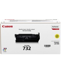 Canon - CANON CRG-732Y ORJİNAL SARI TONER