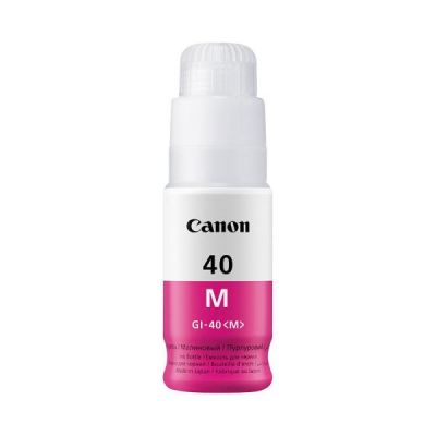 Canon GI-40 Kırmızı Şişe Mürekkep Orjinal - 1