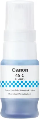Canon GI-45 Mavi Orijinal Mürekkep 6285C001 40ml - 3