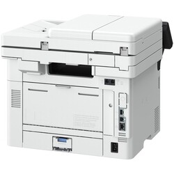Canon i-Sensys MF465DW Çok Fonksiyonlu Mono Lazer Yazıcı - 3