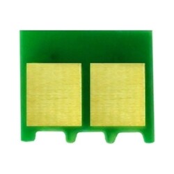 Chip Canon CRG-069 Mavi Muadil Toner Chipi 1900 Sayfa Baskı - Canon