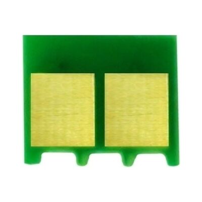 Chip Canon CRG-069 Mavi Muadil Toner Chipi 1900 Sayfa Baskı - 1