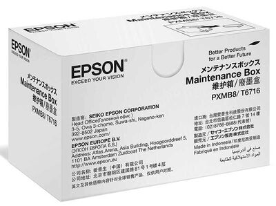 Epson C13T671600 (T6716) Orijinal Bakım Kiti - 45.000 Sayfa - 1