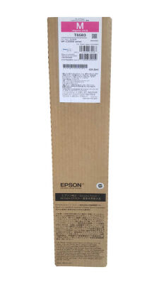 Epson C13T858300 (T8583) Kırmızı Orijinal Mürekkep - 1
