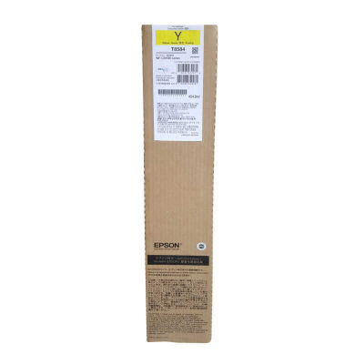 Epson C13T858400 (T8584) Sarı Orijinal Mürekkep - 1