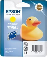 Epson T055440 Mürekkep Kartuş - Epson