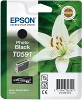Epson T059140 Siyah Mürekkep Kartuş - Epson