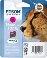 Epson T071340 Kırmızı Mürekkep Kartuş - Epson
