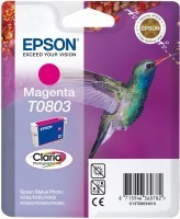 Epson T080340 Kırmızı Mürekkep Kartuş - Epson