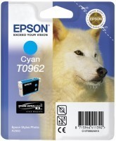 Epson T096240 Mavi Mürekkep Kartuş - Epson