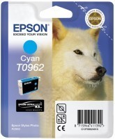 Epson - Epson T096240 Mavi Mürekkep Kartuş