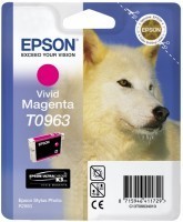 Epson - Epson T096340 Kırmızı Mürekkep Kartuş