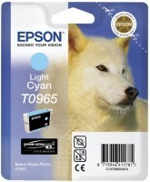 Epson - Epson T096540 Mürekkep Kartuş