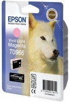 Epson - Epson T096640 Açık Kırmızı Mürekkep Kartuş