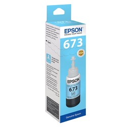 Epson T6735 C13T67354A Açık Mavi Orijinal Mürekkep - Epson