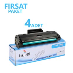 HP - HP 106A - W1106A ÇİPSİZ 4 ADET FIRSAT PAKET