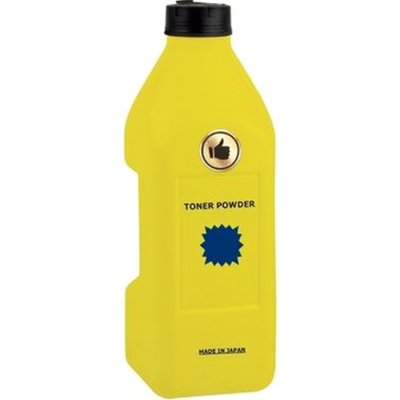 HP Universal Japon Renkli Toner Tozu Sarı 1 KG - 1