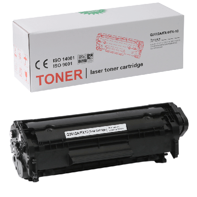HP 12A Siyah Muadil Toner - 2