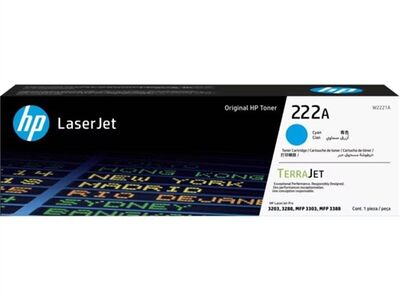 Hp 222A W2221A Mavi Orjinal Toner - 1