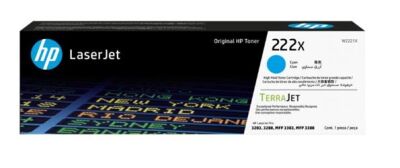 HP 222X Mavi Yüksek Kapasiteli Orijinal Toner W2221X - 1