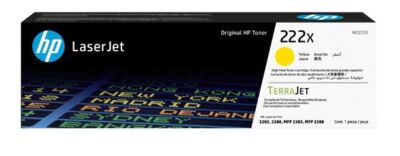 HP 222X Sarı Yüksek Kapasiteli Orijinal Toner W2222X - 1