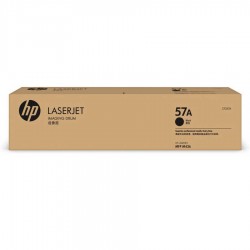 Hp 57A CF257A Orjinal Drum Ünitesi - 2