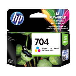HP 704 CN693A Renkli Orijinal Kartuş Deskjet 2060 