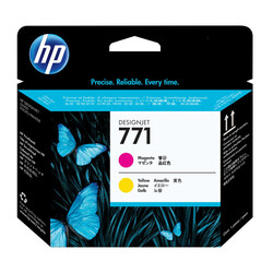 HP - HP 771 Orjinal Sarı & Kırmızı Baskı Kafası (CE018A)