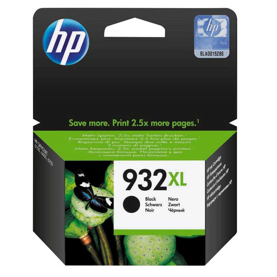 HP 932XL CN053AE Siyah Orjinal Kartuş - HP