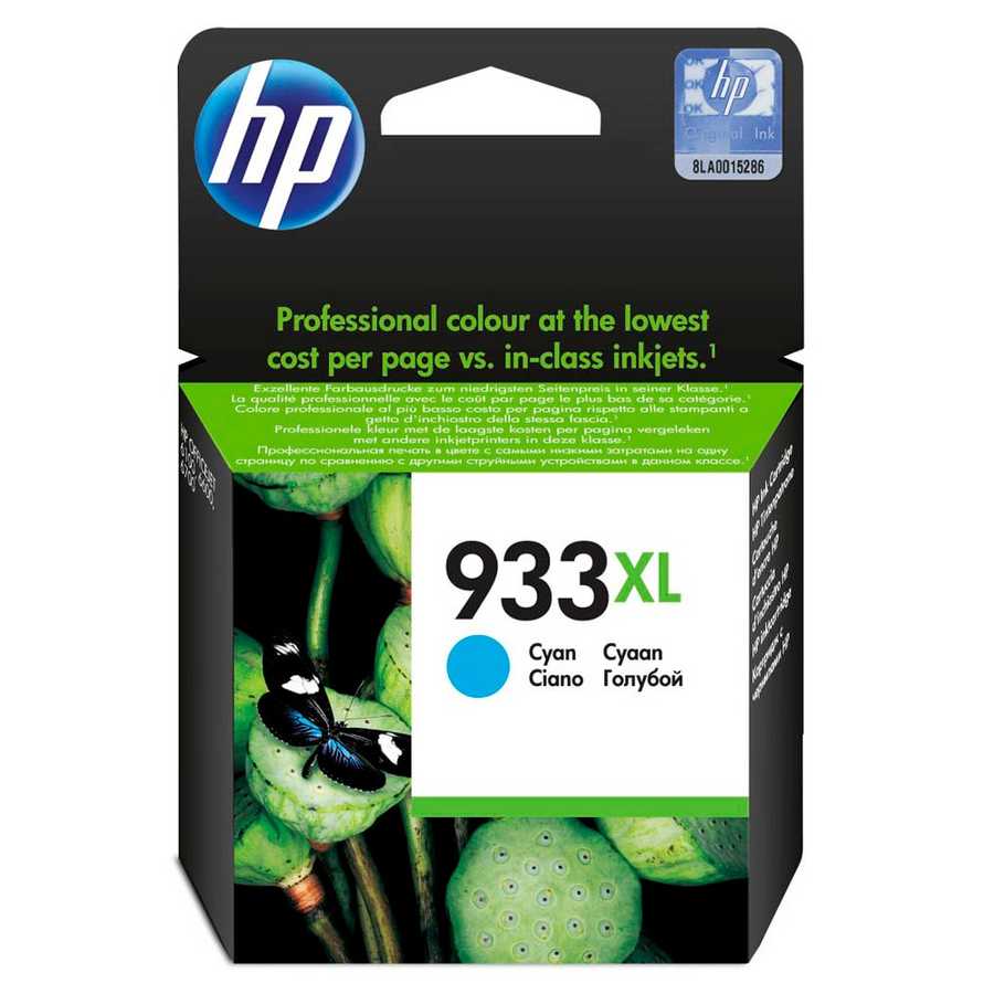 HP 933XL CN054AE Mavi Orjinal Kartuş - HP