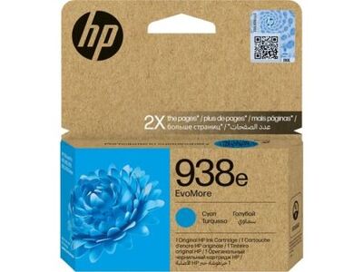 HP 938E Mavi Orijinal Mürekkep Kartuş - 1