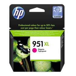 HP - HP 951XL CN047AE Kırmızı Yüksek Kapasite Orjinal Kartuş