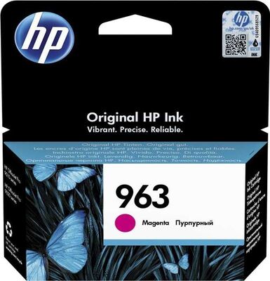 HP 963 (3JA24AE) Kırmızı Orjinal Kartuş - 1