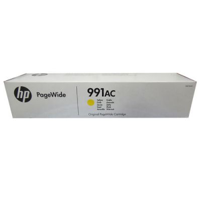 HP 991AC Sarı Orjinal Pagewide Kartuş X4D16AC - 1