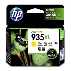 HP - HP C2P26A (935XL) Sarı Mürekkep Kartuş